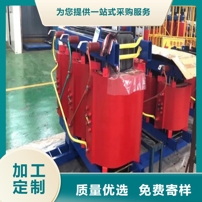 唐山scb11 1250kva干式變壓器廠家源頭好貨