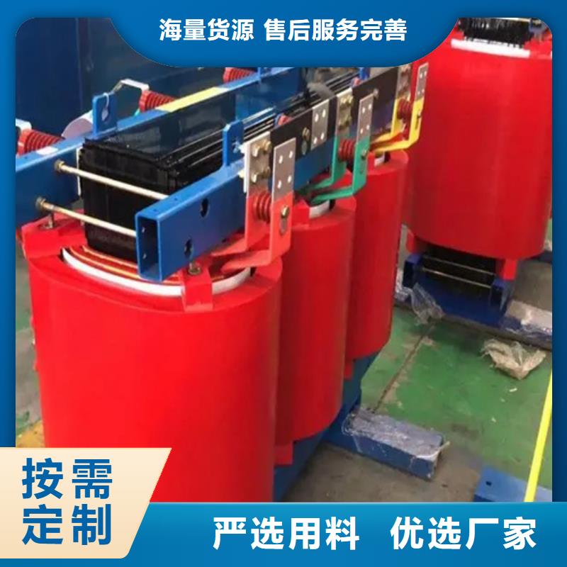 订购10KVASCB10干式变压器热销产品