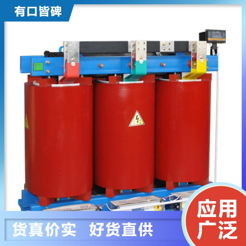 黔東南干式630變壓器