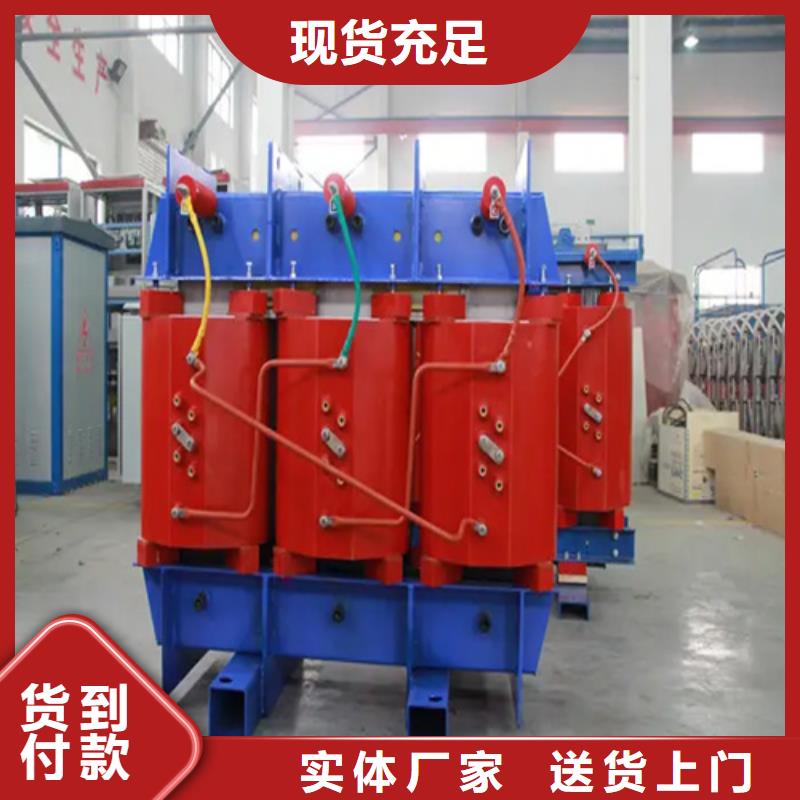 2025厂家直销##630KVASCB10干式变压器##价格合理热销产品