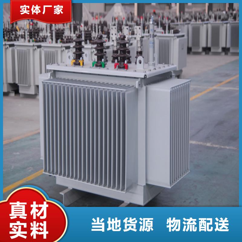 省心:蕪湖400kva油浸式變壓器生產(chǎn)廠家