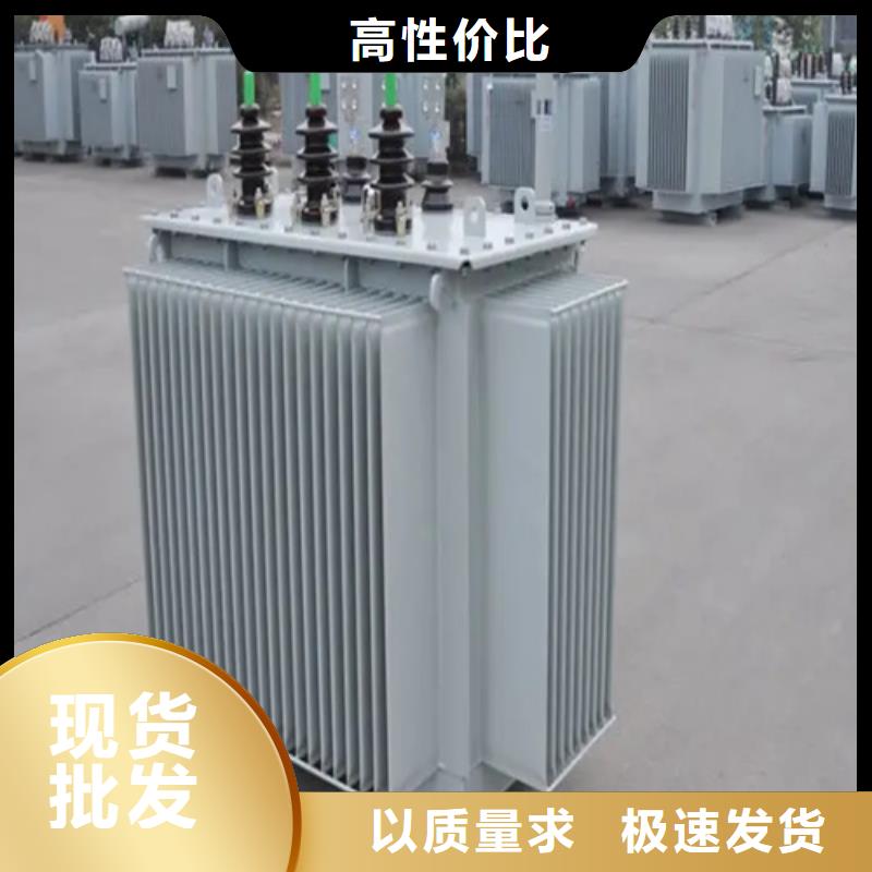 淄博200kva油浸式變壓器