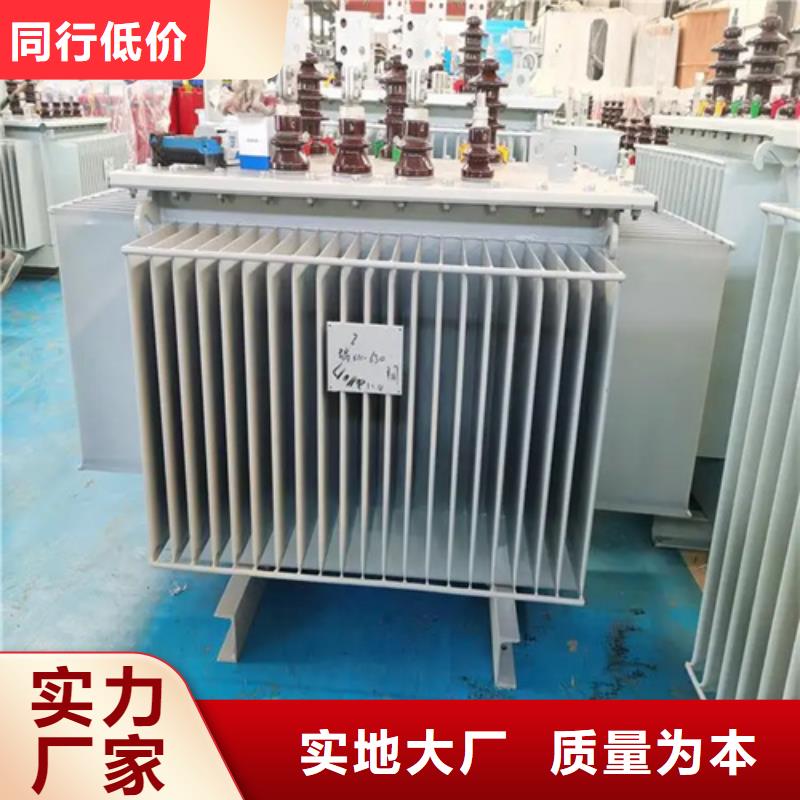 淄博200kva油浸式變壓器