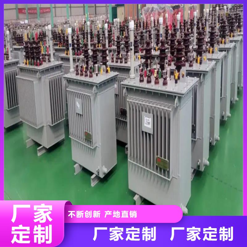 #800kva油浸式變壓器銅陵#-質(zhì)量過(guò)硬
