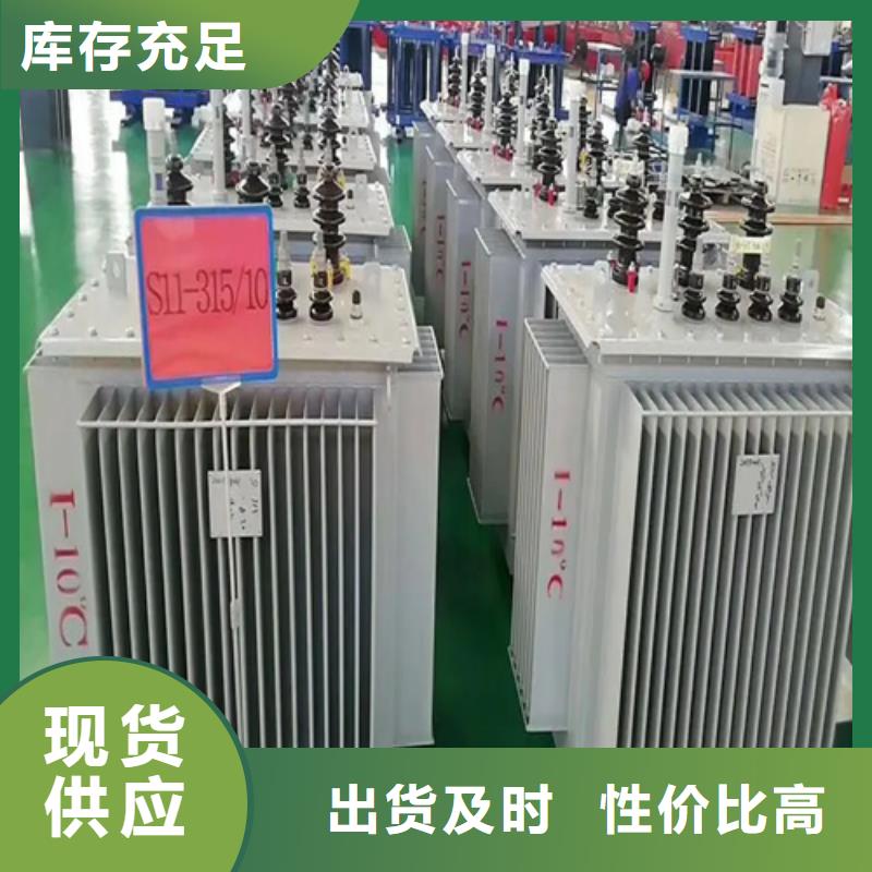 2023當(dāng)天發(fā)貨#鞍山s11-m-500/10油浸式變壓器#大量庫存