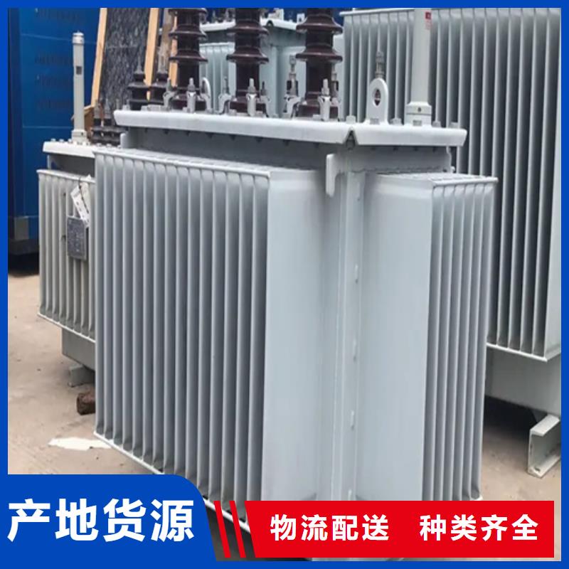 省心:蕪湖400kva油浸式變壓器生產(chǎn)廠家