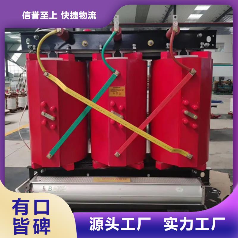 50KVASCB13干式變壓器出廠報價