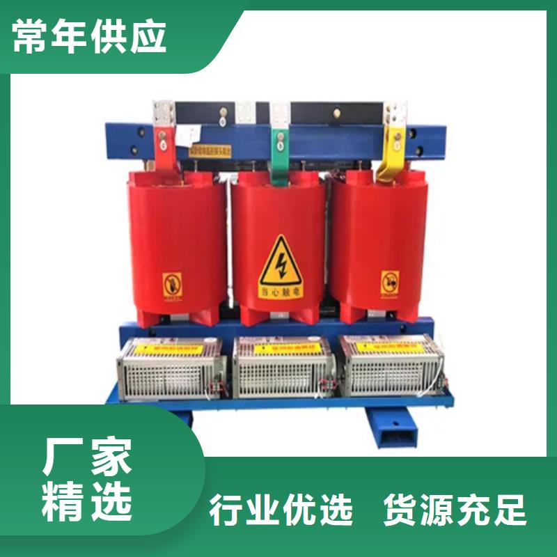 呂梁SCB13-200/10干式電力變壓器-快來購買吧