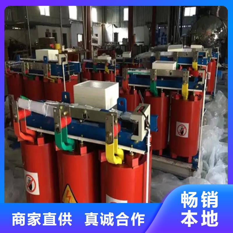 50KVASCB13干式變壓器出廠報價