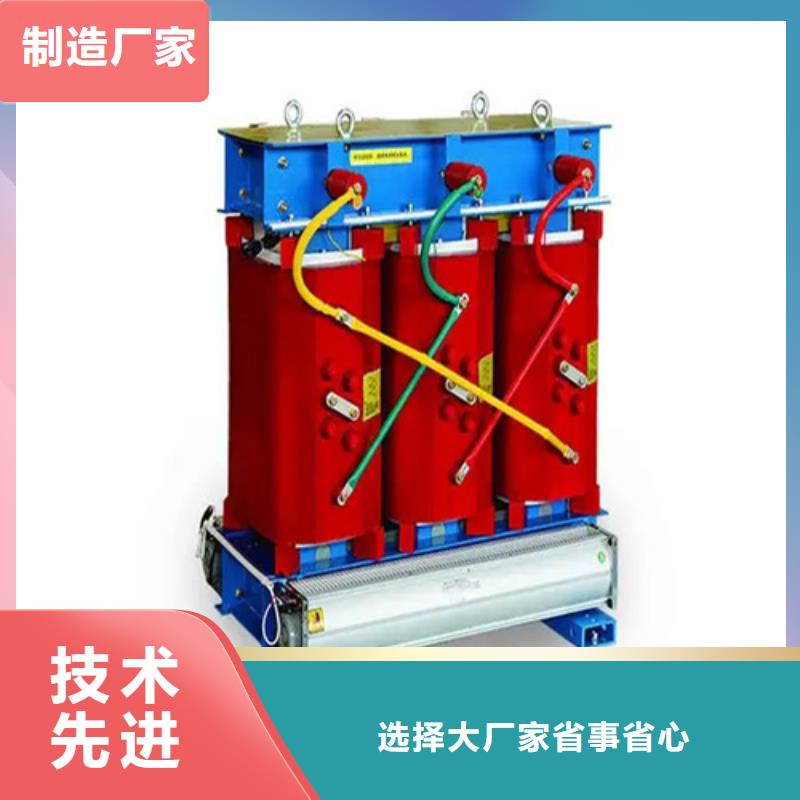 安順800kva干式變壓器多少錢驗貨合格