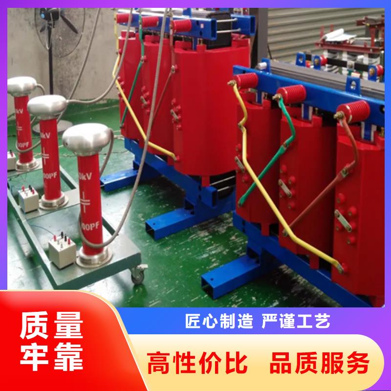 呂梁SCB13-200/10干式電力變壓器-快來購買吧