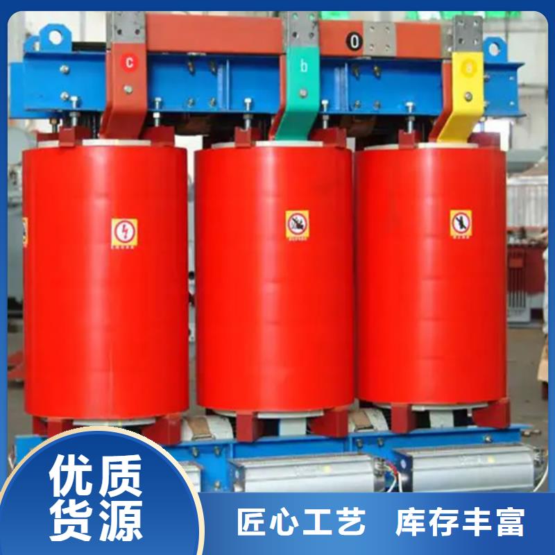 有现货的干式变压器100kva多少钱厂家追求细节品质