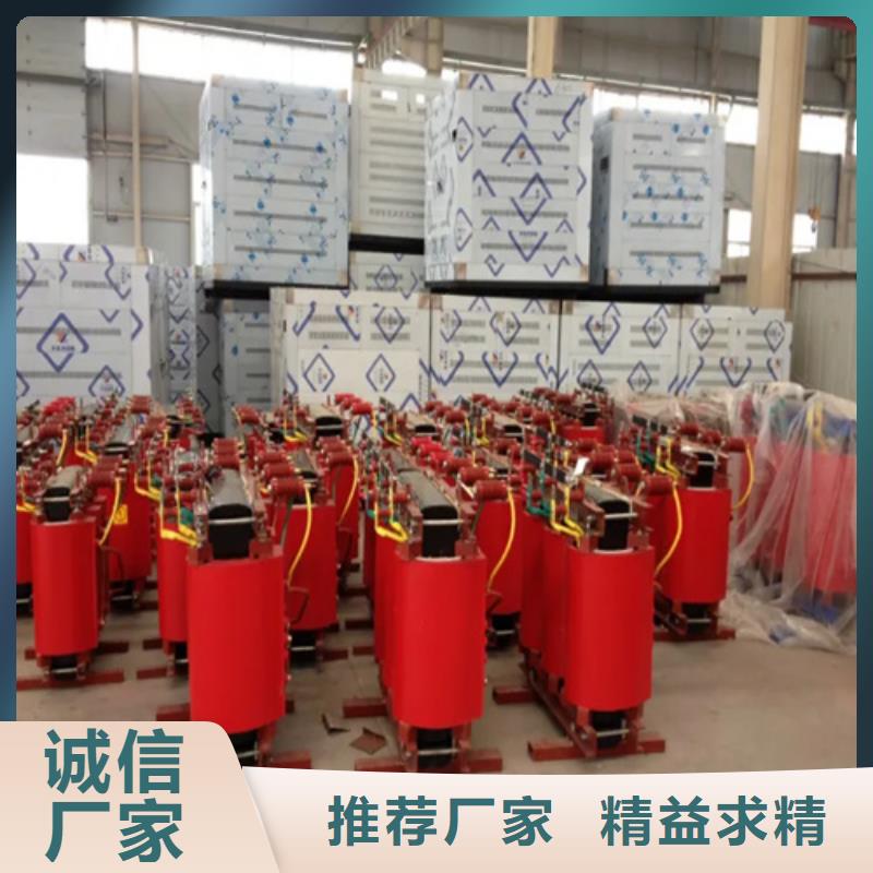 安順800kva干式變壓器多少錢驗貨合格