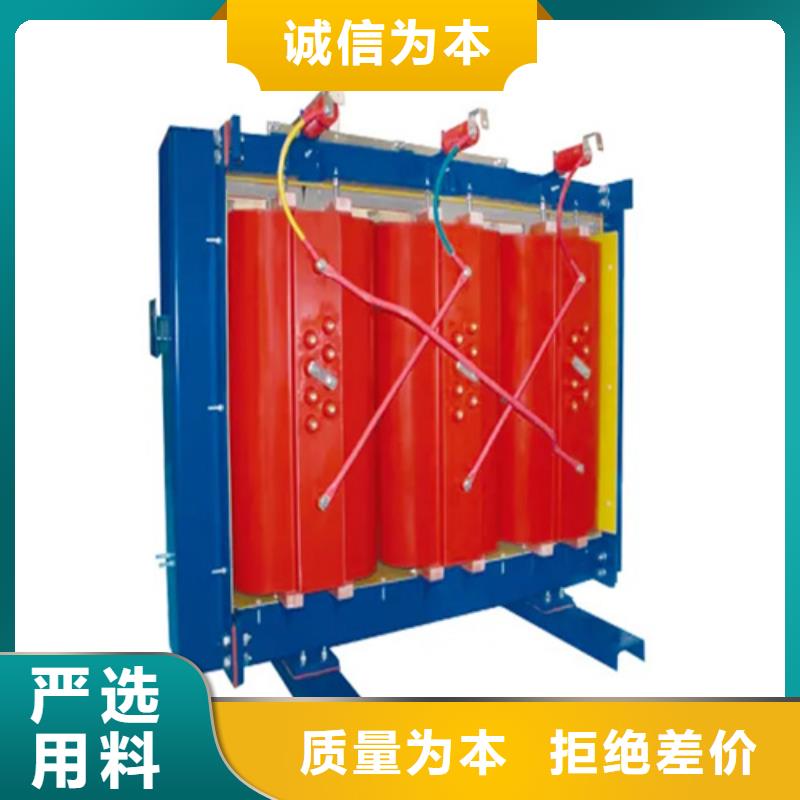 10KVASCB11干式变压器-您身边的10KVASCB11干式变压器厂家品质卓越