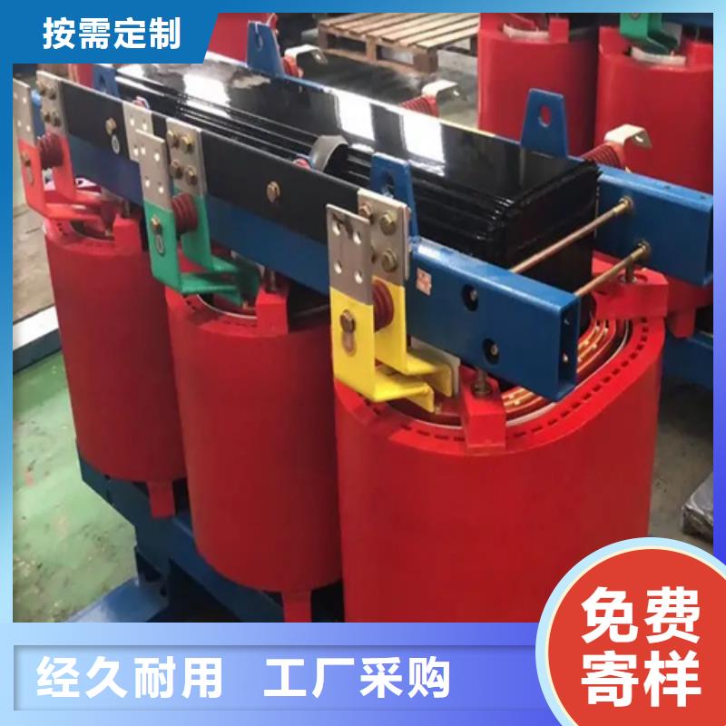 干式變壓器800kva現(xiàn)貨充裕甄選好物