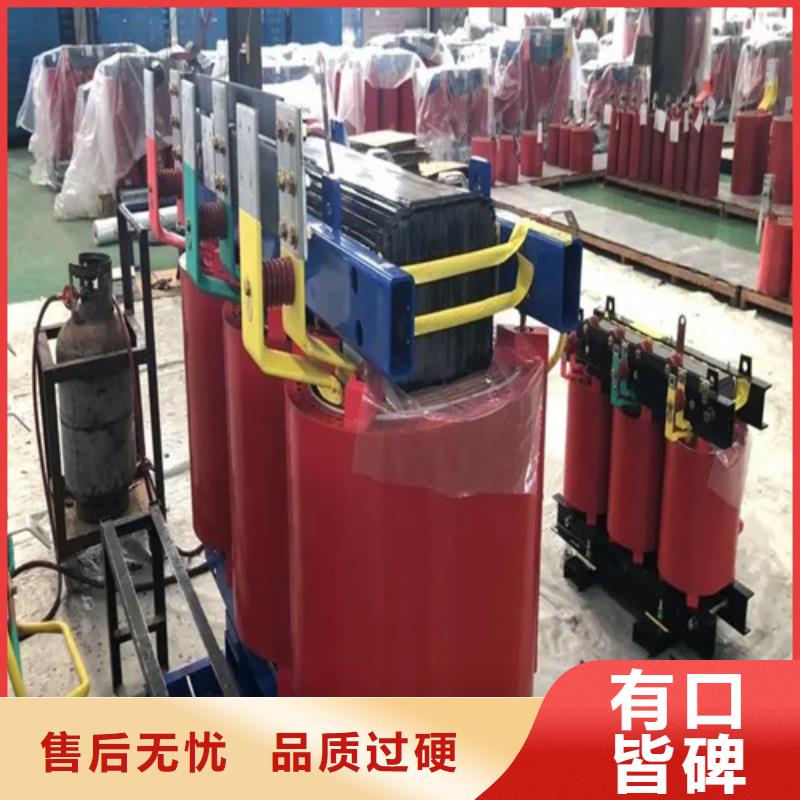 3150kva干式电力变压器合作厂家打造好品质