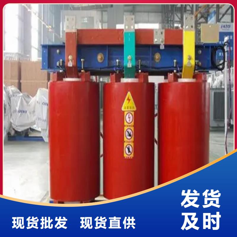 50KVASCB13干式變壓器出廠報價