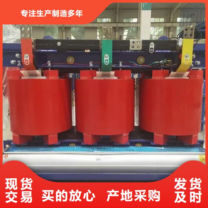 安順800kva干式變壓器多少錢驗貨合格