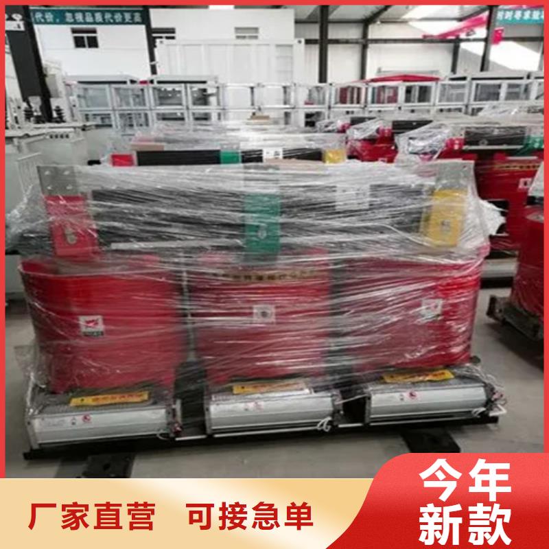 呂梁SCB13-200/10干式電力變壓器-快來購買吧