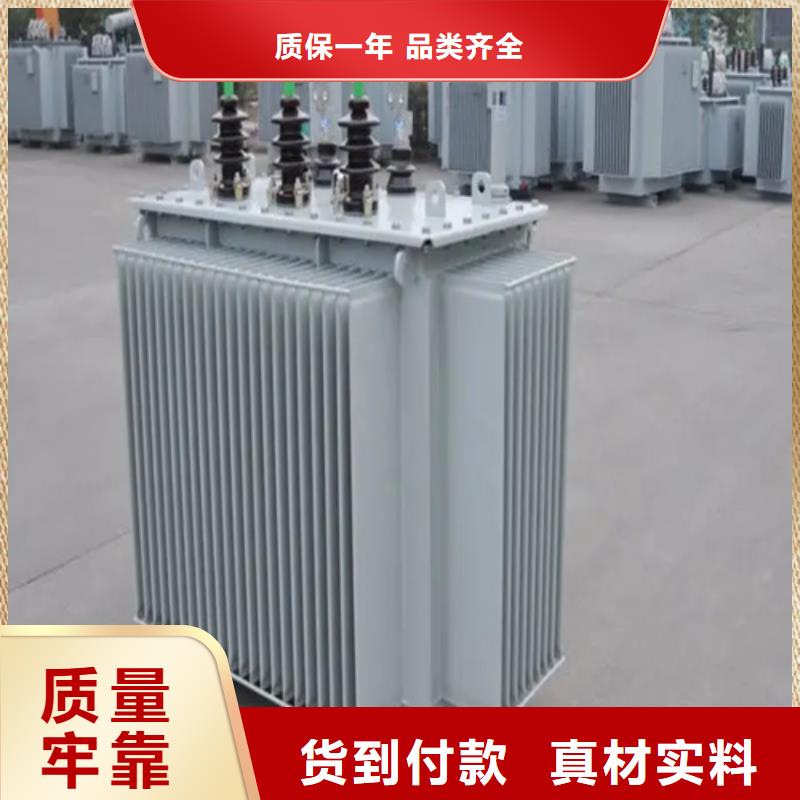 保定油式变压器-油式变压器放心之选