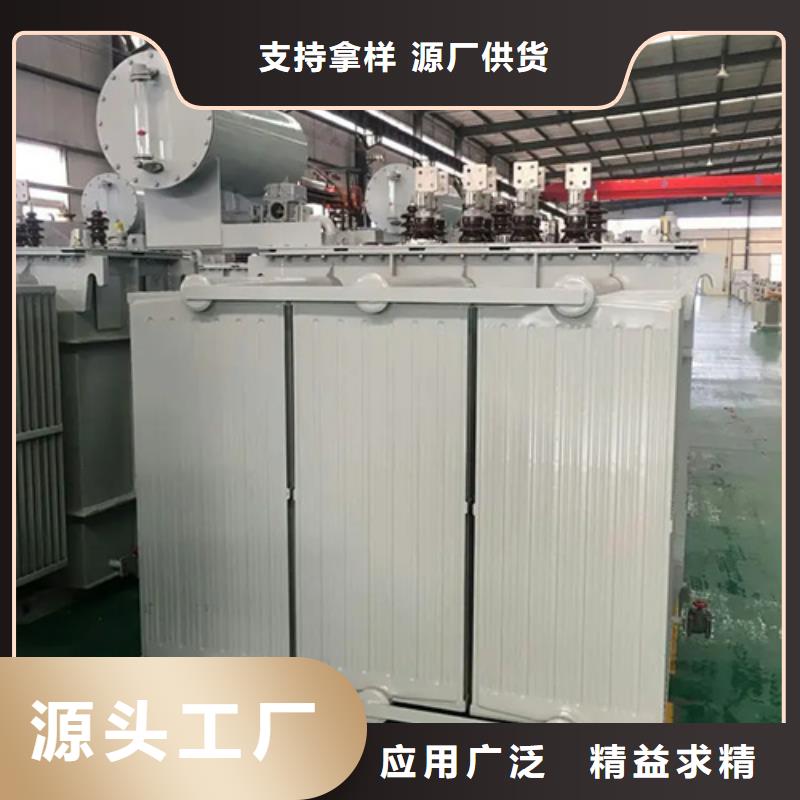 鞍山s11-m-2000/10油浸式變壓器廠家款式多樣