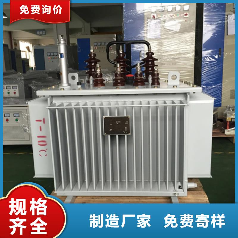 忻州500kva油浸式變壓器-老客戶喜愛
