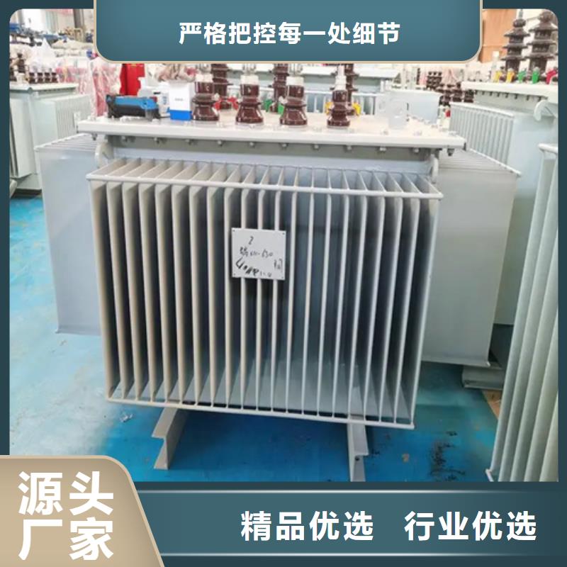 S13-m-2000/10油浸式變壓器生產(chǎn)廠家-型號齊全