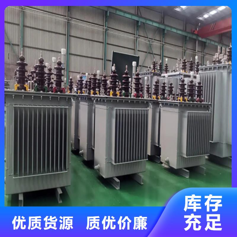 S13-m-2000/10油浸式變壓器生產(chǎn)廠家-型號齊全