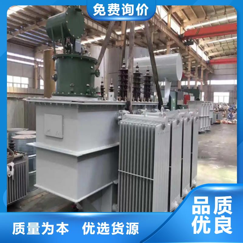 忻州500kva油浸式變壓器-老客戶喜愛