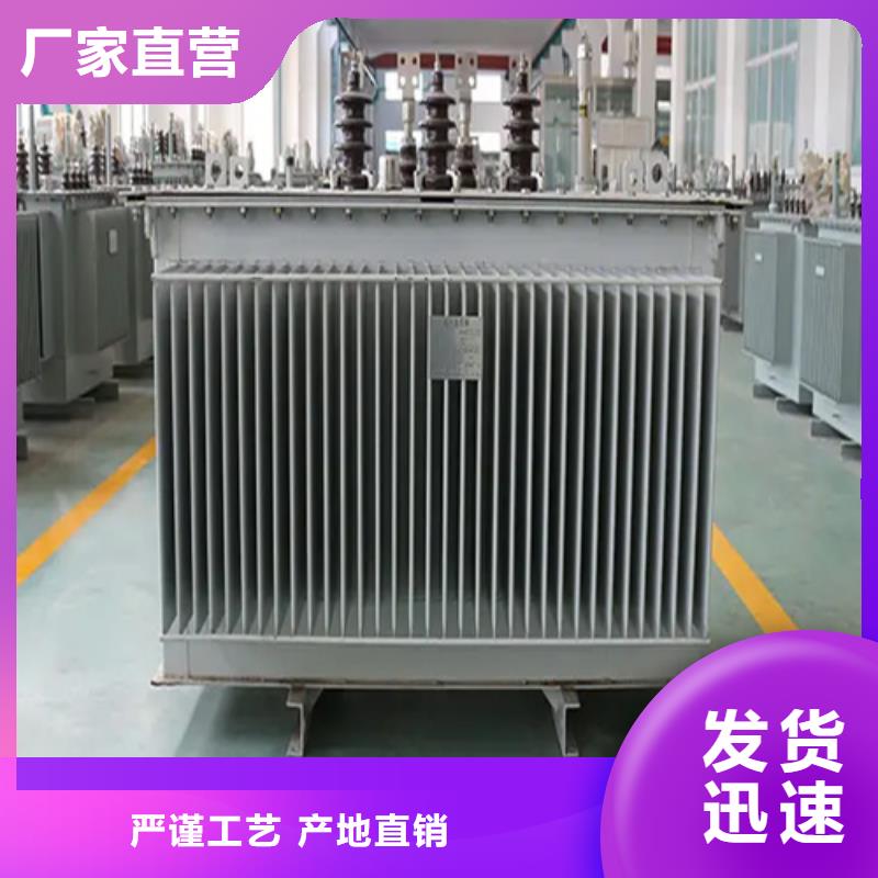 S20-m-400/10油浸式變壓器廠家-內(nèi)蒙古