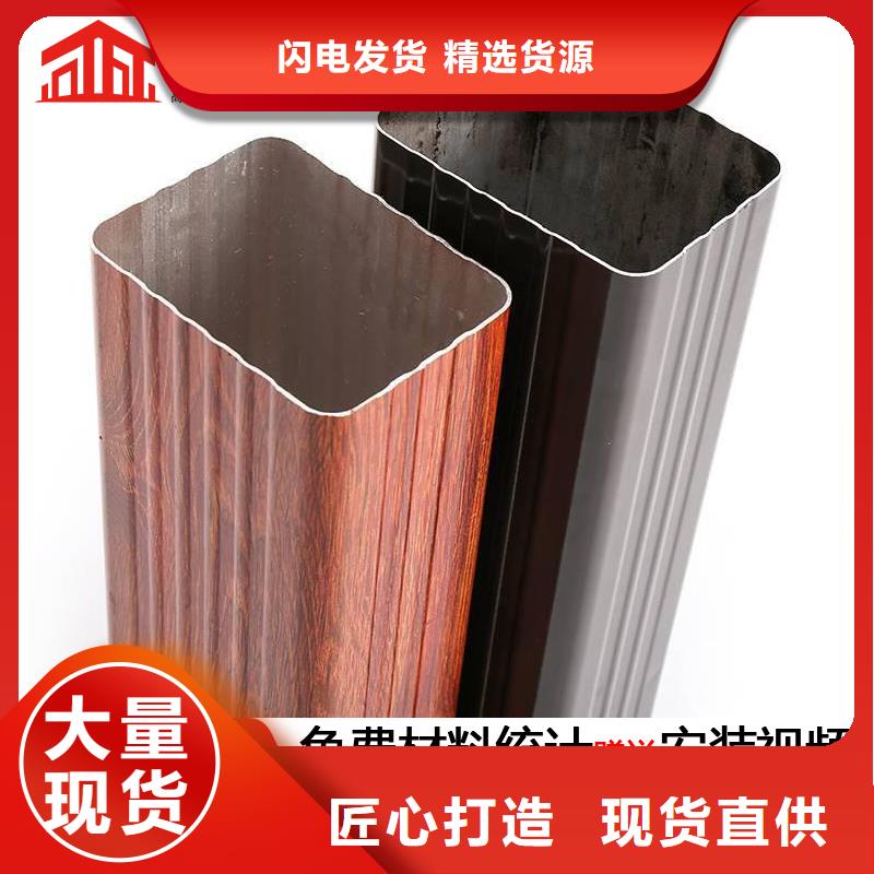 别墅外墙金属雨水管施工同城品牌