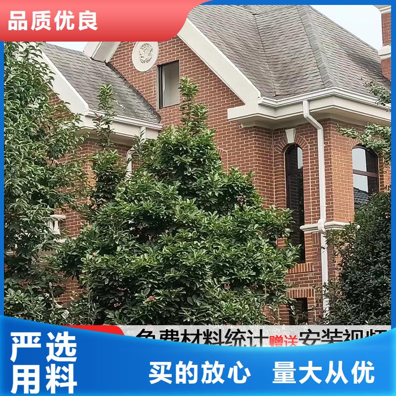 雨水管_铝合金挂落标准工艺按需定制真材实料