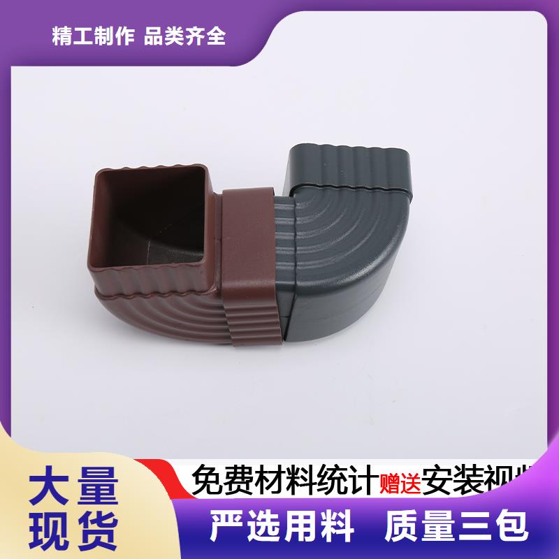 外墙铝合金雨水管价格就近发货