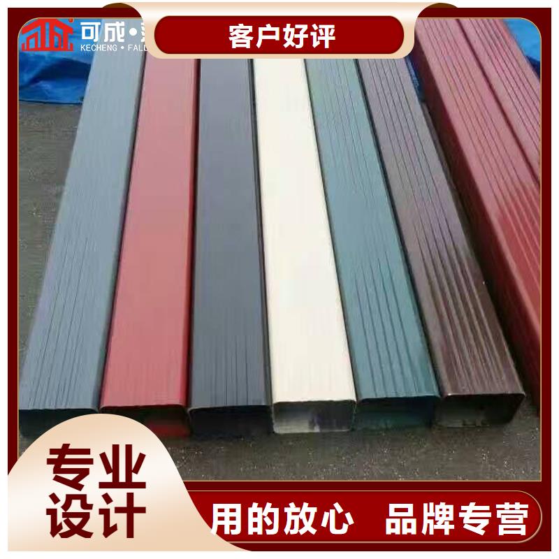 彩铝方形雨水管生产可放心采购