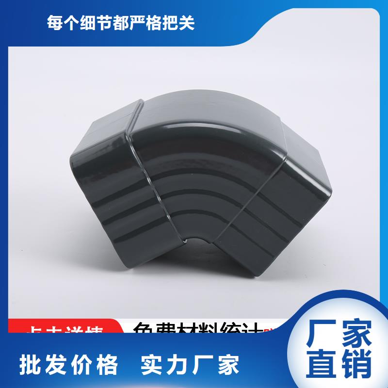 厂房方形落水管生产好产品不怕比