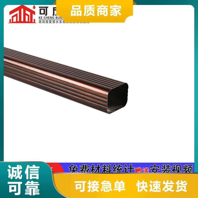 厂房铝合金方形雨水管厂家现货定制速度快工期短