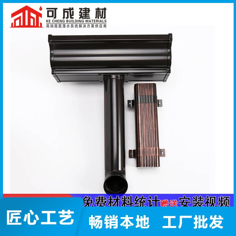 大口径落水管批发同城制造商