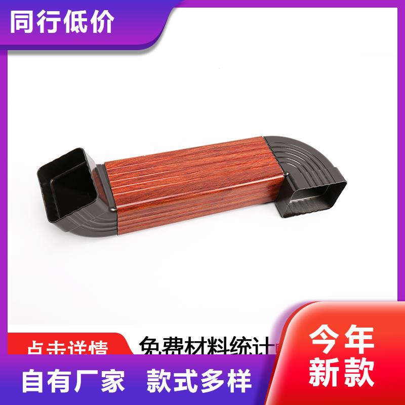 【雨水管】_仿古建筑飛椽工廠直供同城廠家