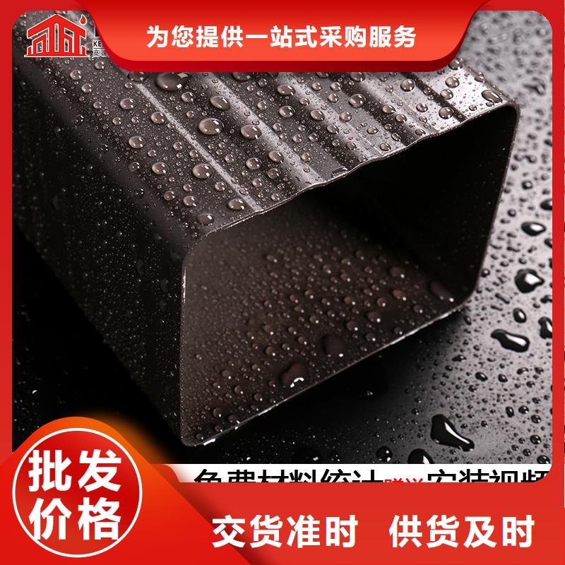 雨水管鋁合金連廊現(xiàn)貨交易拒絕偽劣產(chǎn)品