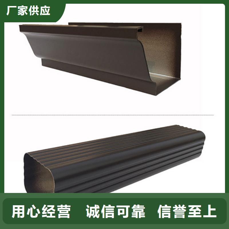 彩铝圆形落水管施工用好材做好产品