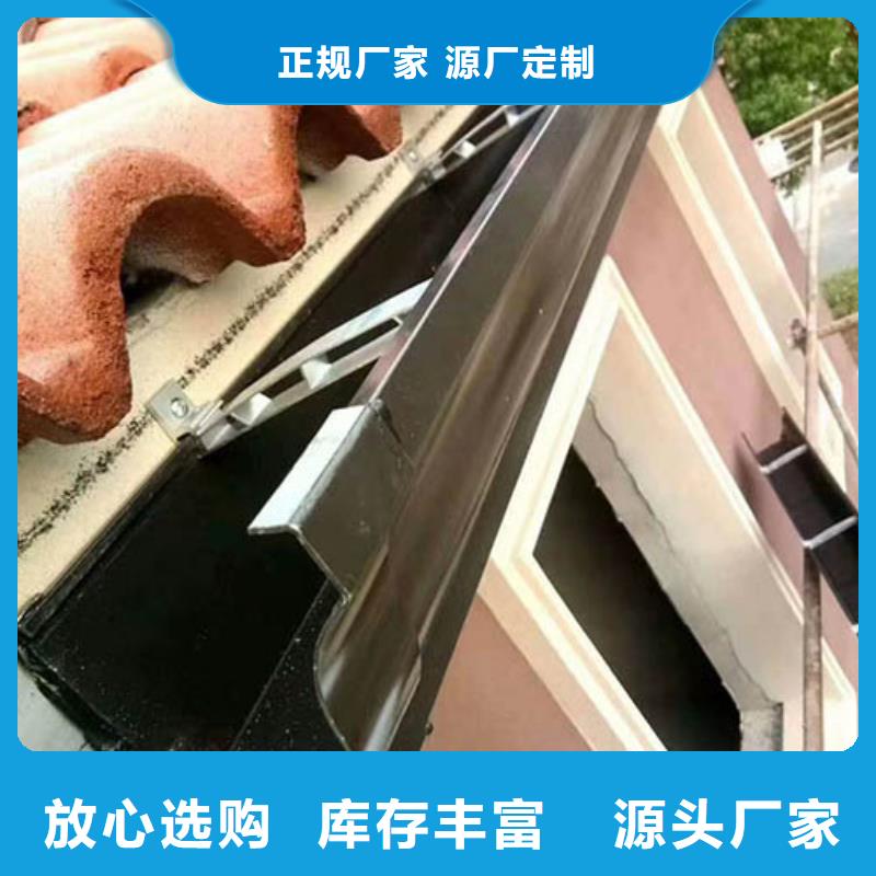 【雨水管】_【环保节能生物燃油】优质原料购买的是放心