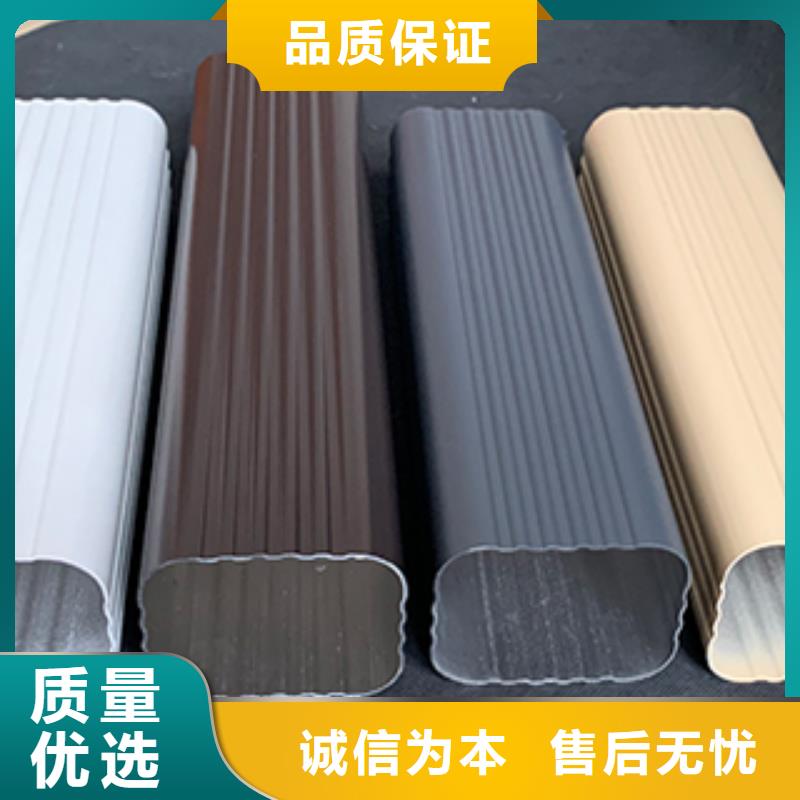 彩铝矩形落水管货源充足本地厂家