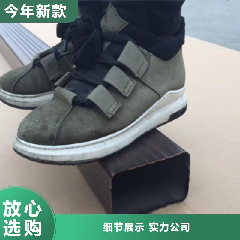 雨水管-天沟落水系统大量现货供应甄选好厂家