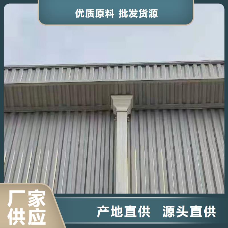 外墙方形落水管价格当地生产厂家
