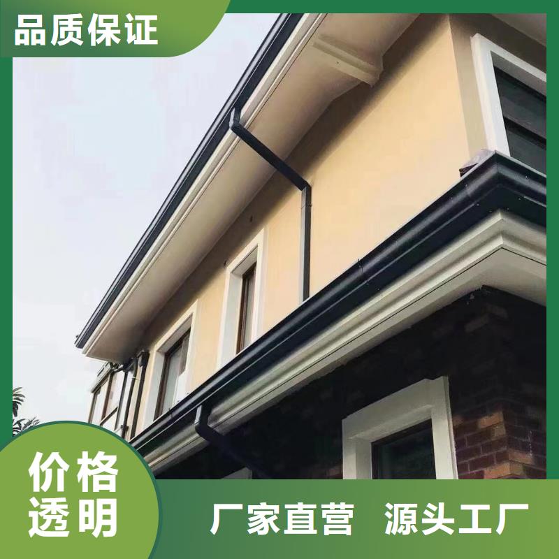 铝合金落水管价格本地制造商