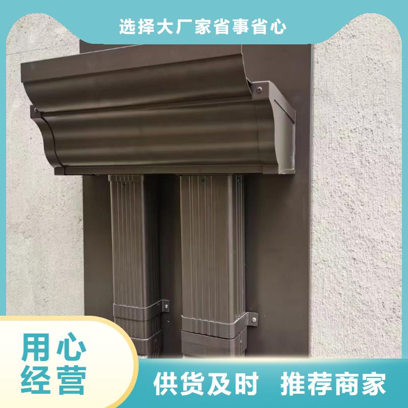 厂房彩铝雨水管批发当地供应商