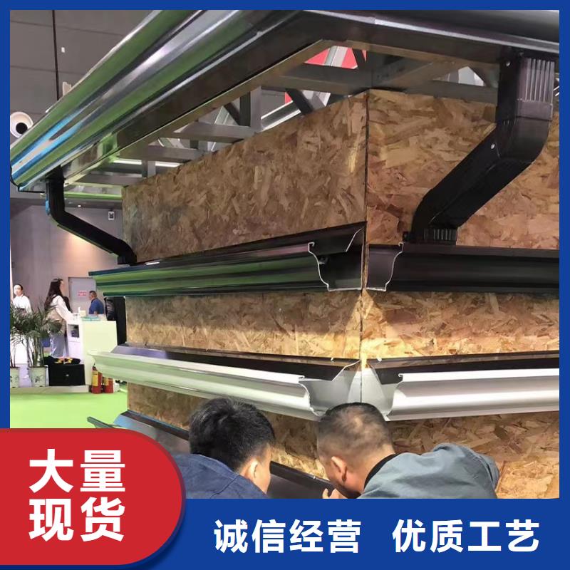 厂房彩铝落水管批发当地货源