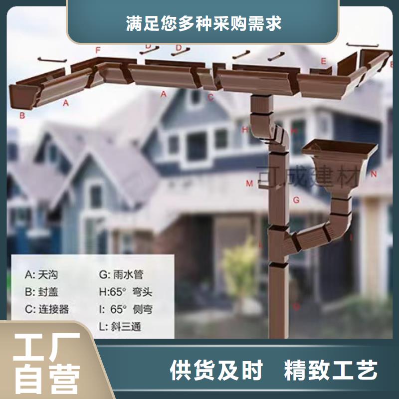 铝合金雨水管制造厂家厂家直接面向客户