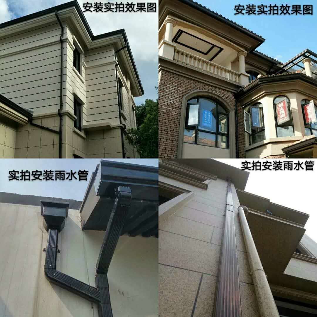 天沟现货充裕