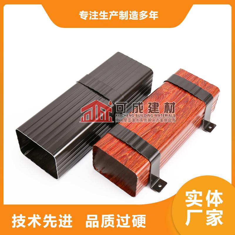 鋁制水管定制廠家貨源